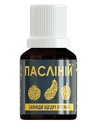Пасліній 6 мл