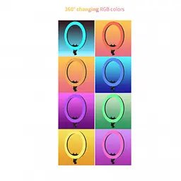 Кільцева селфи-лампа RGB LED 26 см - мініатюра 2