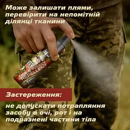 Спрей від комах HTA Maxi Deet 100% 100 мл (4820159543953) - мініатюра 7