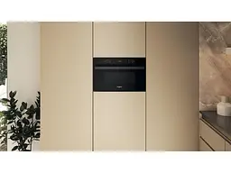 Мікрохвильова піч Whirlpool WMD6O4TB - мініатюра 4