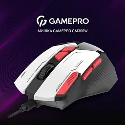 Мишка GamePro GM300W USB White (GM300W) - мініатюра 2