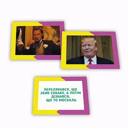 Настільна гра з мемами "Memasiko" PLR-0023 - мініатюра 5