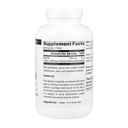 Кальций 200 мг Source Naturals (Calcium) – 100 таблеток - миниатюра 2