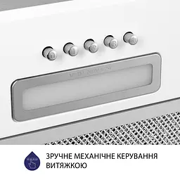 Витяжка повновбудована MINOLA HBI 5614 WH 1000 LED - мініатюра 6