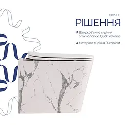 Унітаз підвісний Qtap Tern Ultra Quiet, з сидінням Slim Duroplast/ Soft-close/ Quick relase QT17332303ASMR - мініатюра 3