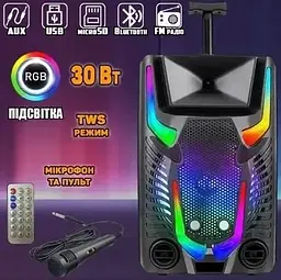 Акустична система XPRO RX-1225C 12 чорна (MER-15656_3042) - мініатюра 4