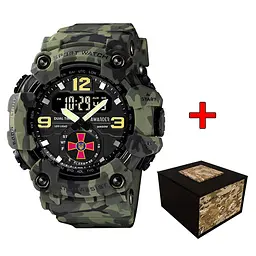 Годинник наручний чоловічий 004 ЗСУ Camo Green Awarder acs0032006
