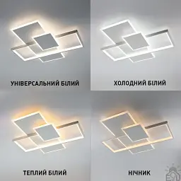 Смарт люстра керована світлодіодна LAMPARAS 3L 90 Вт 500x500x61 мм Біла ESLLSE - мініатюра 4