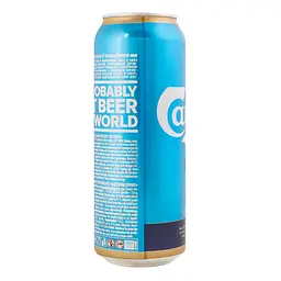 Пиво світле Carlsberg Export Pilsner пастеризоване 5.4% 0.5 л (908440) - мініатюра 5