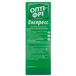 Розчин для контактних лінз Opti Free Express багатоцільовий 120 мл - мініатюра 2