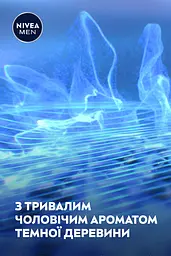 Антиперспірант NIVEA MEN Deep Darkwood роликовий 50 мл - мініатюра 5