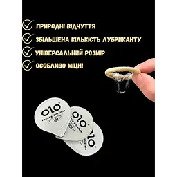 Набір презервативів Olo Рerfect Enjoyment 0.01 ультратонкі 35 шт. (ROZ6400230294) - мініатюра 10