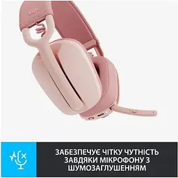 Бездротові навушники Logitech Zone Vibe 100 Wireless рожеві (981-001224) - мініатюра 7