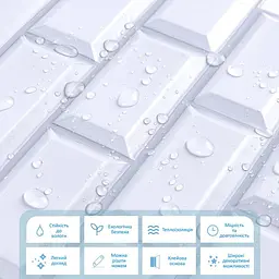 Декоративна ПВХ плитка Sticker Wall на самоклейці 300х300х5мм Цегла СПП-501 SW-00000665 - мініатюра 4