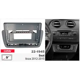 Перехідна рамка Seat Ibiza Carav 22-1945 - мініатюра 6