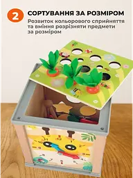 Дерев'яний бізікуб бізіборд розвиваюча іграшка для дітей малюків бізі борд для хлопчика дівчинки іграшки монтессорі подарунок - мініатюра 3