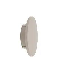 Світильник вуличний настінний Nowodvorski 11563 Aria LED S 1x6W 3000K 370Lm IP54 пісочний - мініатюра 3