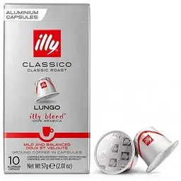 Кава в капсулах Nespresso Illy Lungo Classico 10 шт
