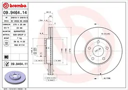 Диск гальмівний вентильований Volvo S40 II, V50, C70 II, C30 03-13р Brembo (09.9464.11) - мініатюра 2