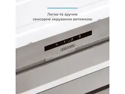 Вытяжка встраиваемая ELEYUS MAGNUS 1200 LED 52 IS - миниатюра 5