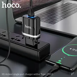 Адаптер мережевий HOCO Type-C Cable Ardent charger set N1 1 USB чорний - мініатюра 5