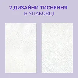 Паперові рушники Сніжна Панда, двошарові, 140 аркушів - мініатюра 8