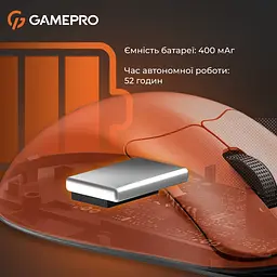 Миша бездротова GamePro Genesis Avenger Помаранчевий (GM096O) - мініатюра 8