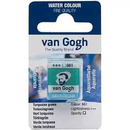 Фарба акварельна Van Gogh (661) Бірюзовий зелений кювета