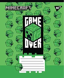 Набір зошитів шкільних YES А5/12 клітинка Minecraft Walls 25 шт (767563) - мініатюра 2
