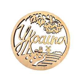 Фігурка для розпису та декорування "Україна" DF10-12-7 дерево