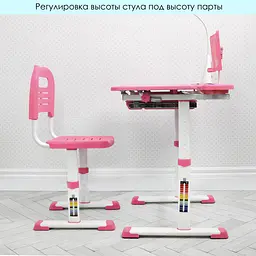 Дитяча парта Bambi M 4428-8 - мініатюра 9