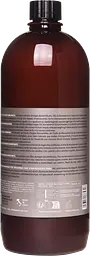 Маска для зволоження волосся Nook MAGIC ARGANOIL Secret 1000 мл - мініатюра 2