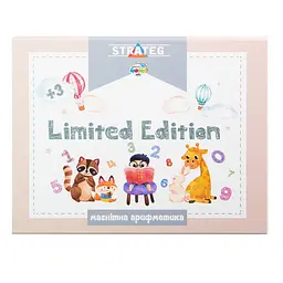 Настільна гра Магнітна арифметика Limited edition 30326ST, магнітна дошка-сортер - мініатюра 2