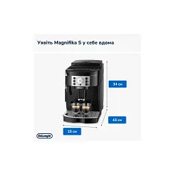 Кавомашина DeLonghi ECAM 22.112 B - мініатюра 12