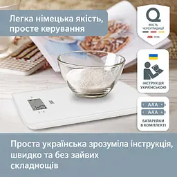 Ваги цифрові кухонні Julia ADE KE2306-1 білі - мініатюра 8
