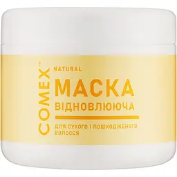 Маска для волосся Comex натуральна інтенсивне відновлення для сухого та пошкодженого волосся з індійськими травами та еластином - мініатюра 2