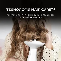 Фен CECOTEC IoniCare 5300 Maxi Aura - мініатюра 5