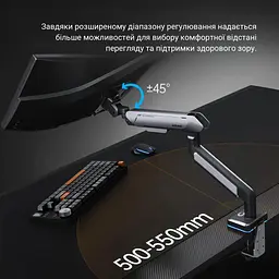 Кронштейн Anda Seat Stealth Pro II RGB 17''-42'' Orange AD-W-A9X-1S-BO - мініатюра 15