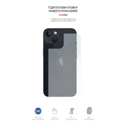 Плівка захисна Armorstandart back side Apple iPhone 13 mini Carbone Transparent (ARM61070) - мініатюра 2