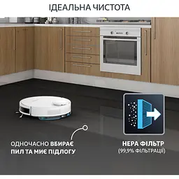 Робот-пилосос Rowenta RR7987WH - мініатюра 6
