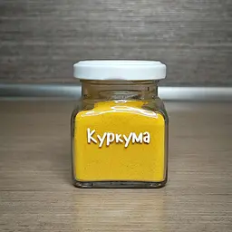 Набір скляних баночок для спецій 12 шт 120 мл з написами - мініатюра 8