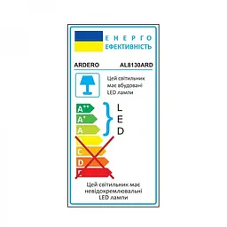 Світлодіодний накладний світильник Ardero AL8130ARD 15 Вт 4000K чорний (80010) - мініатюра 4