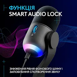Мікрофон Logitech Yeti GX Dynamic RGB Black (988-000569) [123962] - мініатюра 10