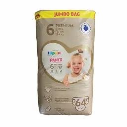Дитячі підгузники - трусики Lupilu Premium Розмір 6 Extra large (15+ кг), 64 шт JUMBO BAG