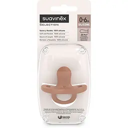 Пустушка Suavinex Colour Essence силіконова фізіологічна 0-6 місяців коричнева - мініатюра 2