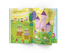 Книга Кристал Бук Activity Book Чарівні феї (F00030346) - мініатюра 3
