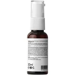 Сироватка для обличчя Sane Hyaluronic Acid 2% + B5 + PP, 30 мл - мініатюра 2