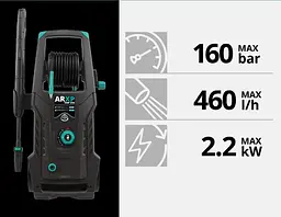 Мийка високого тиску Annovi Reverberi XP 160P + щітка patio (15520) - мініатюра 5