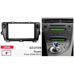 Перехідна рамка Toyota Prius Carav 22-2139 - мініатюра 6