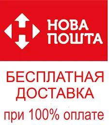 Стильний шкіряний брелок RS Audi - мініатюра 2